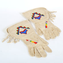 Load image into Gallery viewer, Vintage Leather Gauntlets with Native American Beading N126
